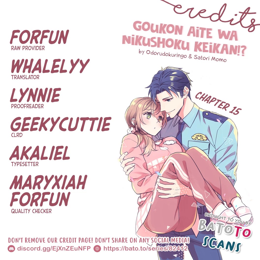 Goukon Aite wa Nikushoku Keikan?! Chapter 15 - Page 2
