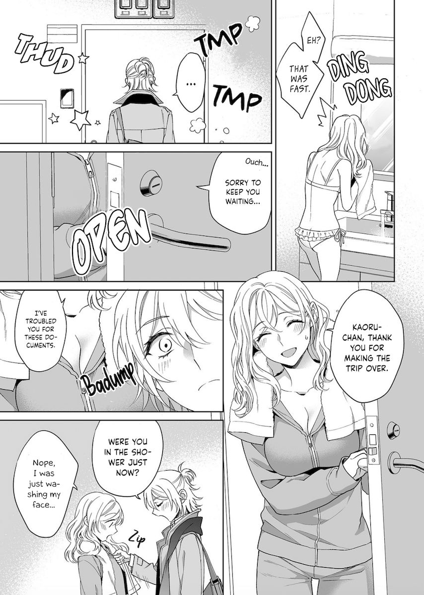 Goukon Aite wa Nikushoku Keikan?! Chapter 15 - Page 16