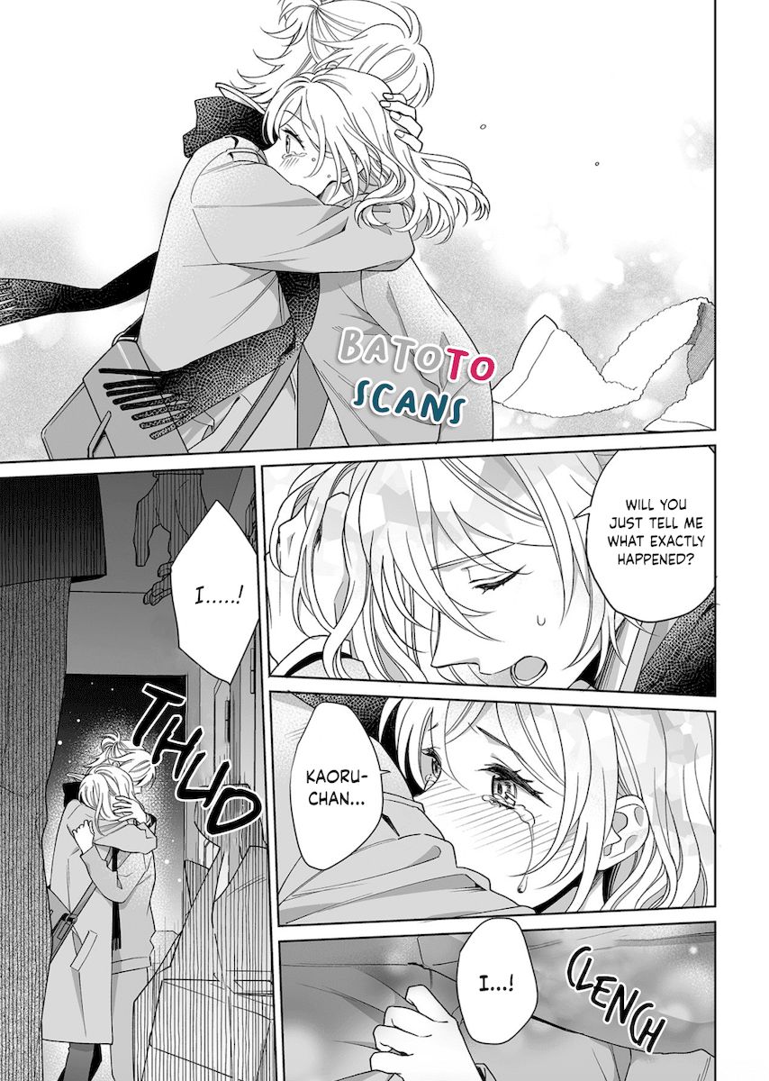 Goukon Aite wa Nikushoku Keikan?! Chapter 15 - Page 18