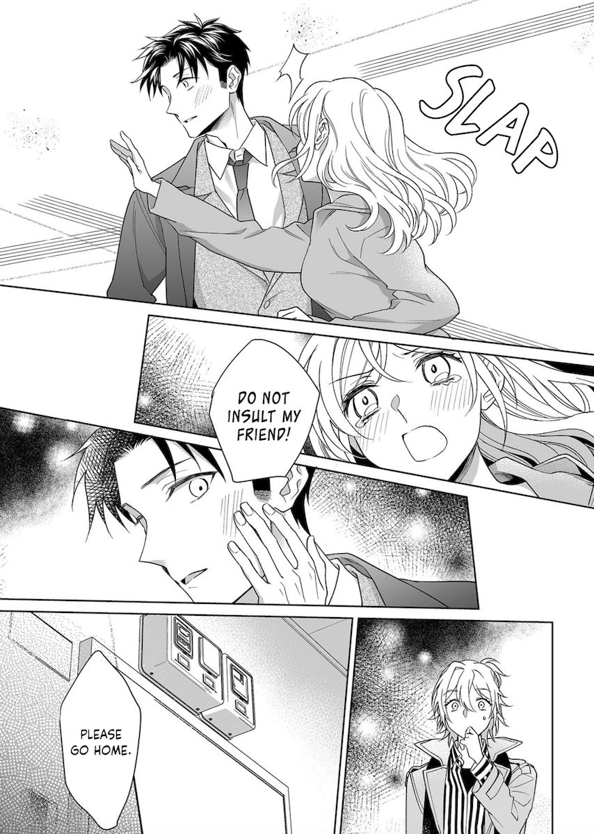 Goukon Aite wa Nikushoku Keikan?! Chapter 15 - Page 20