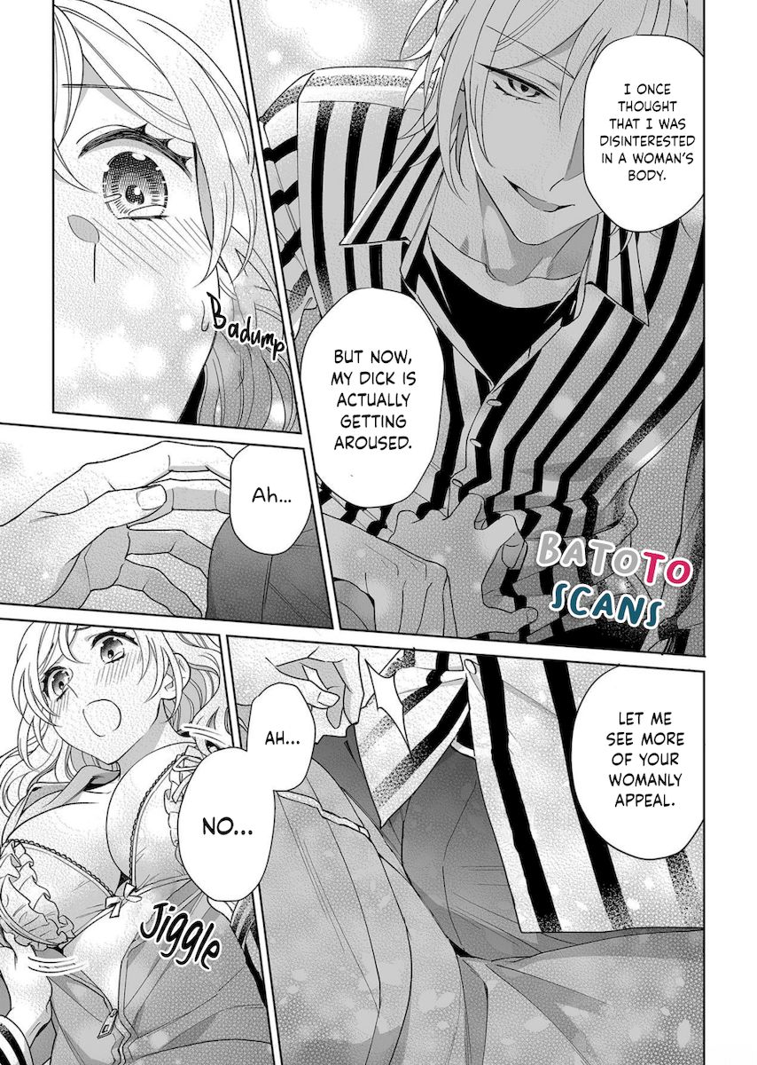 Goukon Aite wa Nikushoku Keikan?! Chapter 15 - Page 24