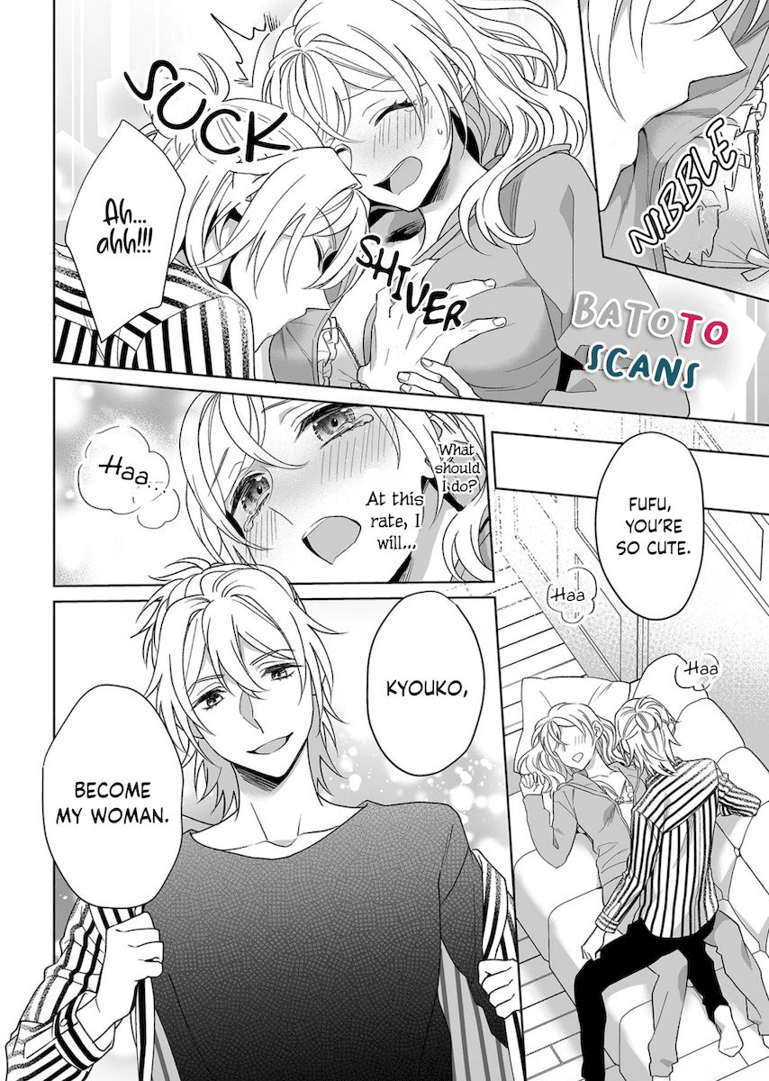 Goukon Aite wa Nikushoku Keikan?! Chapter 15 - Page 27