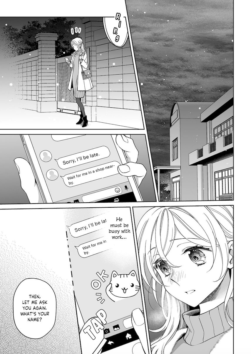 Goukon Aite wa Nikushoku Keikan?! Chapter 15 - Page 4