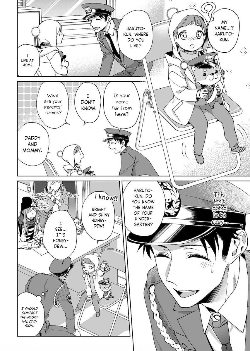 Goukon Aite wa Nikushoku Keikan?! Chapter 15 - Page 5