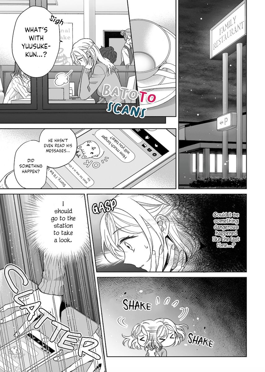 Goukon Aite wa Nikushoku Keikan?! Chapter 15 - Page 6