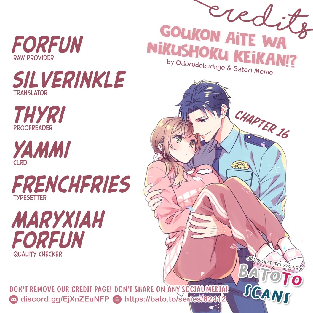 Goukon Aite wa Nikushoku Keikan?! Chapter 16 - Page 2