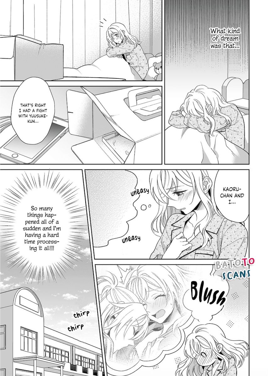 Goukon Aite wa Nikushoku Keikan?! Chapter 16 - Page 16