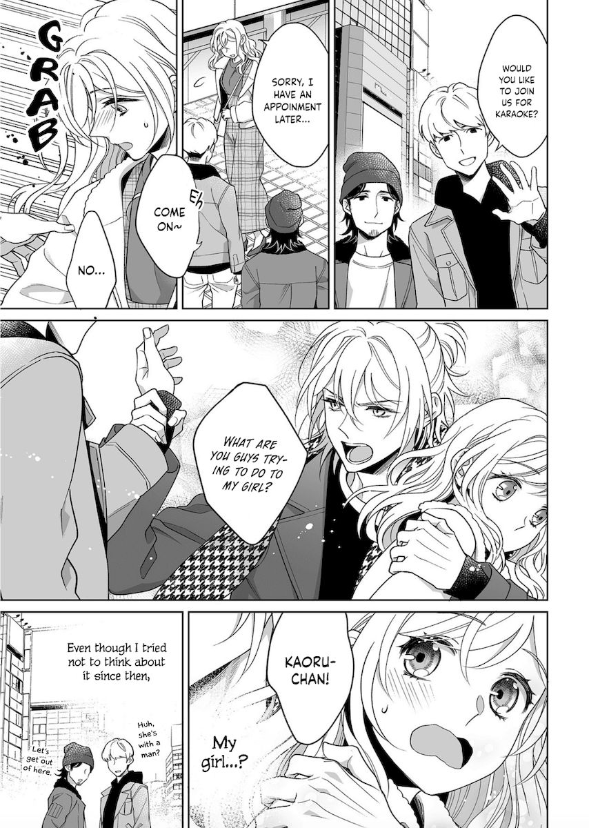 Goukon Aite wa Nikushoku Keikan?! Chapter 16 - Page 20