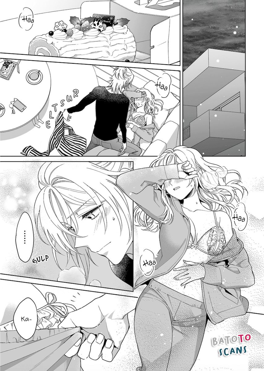 Goukon Aite wa Nikushoku Keikan?! Chapter 16 - Page 4