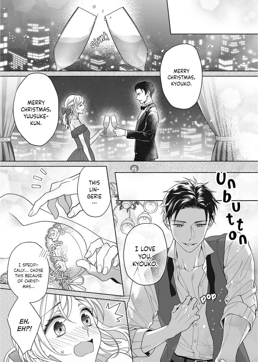 Goukon Aite wa Nikushoku Keikan?! Chapter 16 - Page 8