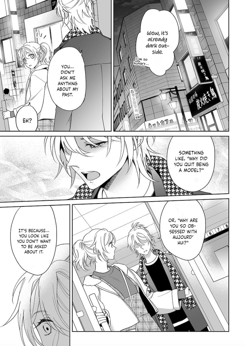 Goukon Aite wa Nikushoku Keikan?! Chapter 17 - Page 14