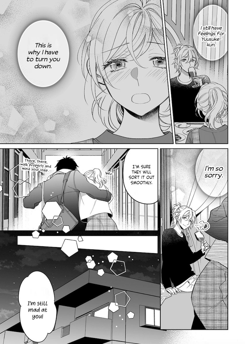 Goukon Aite wa Nikushoku Keikan?! Chapter 17 - Page 20