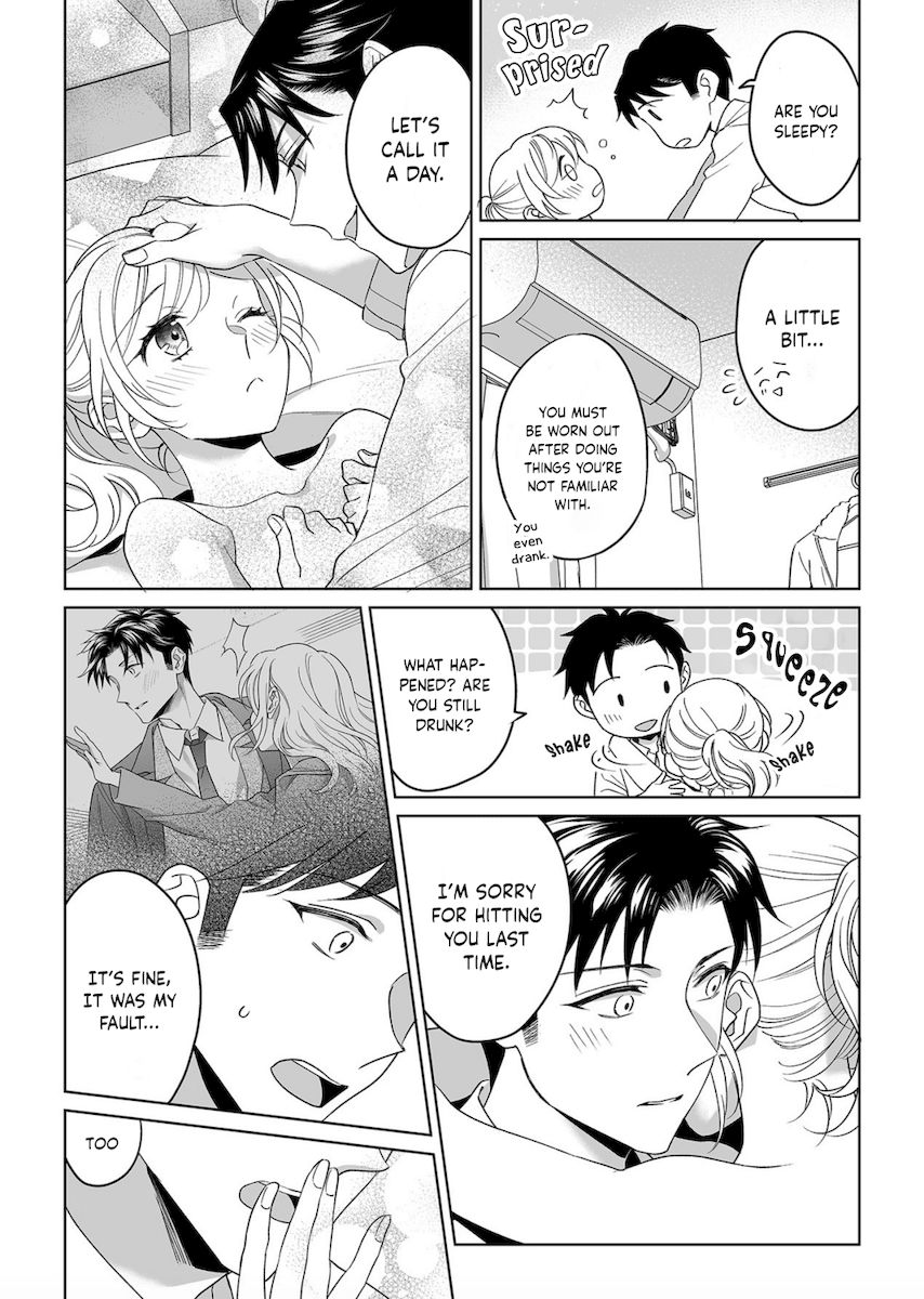 Goukon Aite wa Nikushoku Keikan?! Chapter 17 - Page 26