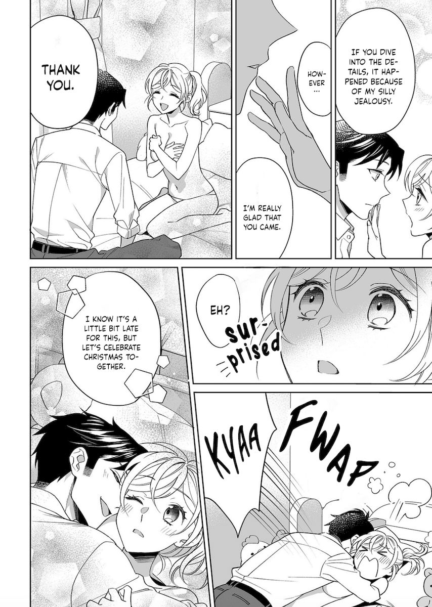 Goukon Aite wa Nikushoku Keikan?! Chapter 17 - Page 27