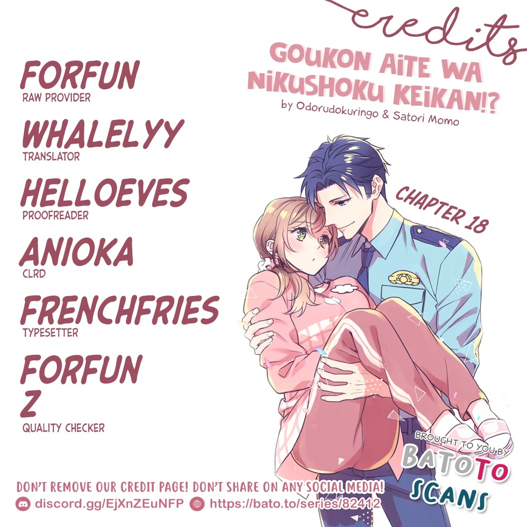 Goukon Aite wa Nikushoku Keikan?! Chapter 18 - Page 2