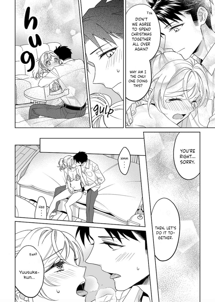 Goukon Aite wa Nikushoku Keikan?! Chapter 18 - Page 15