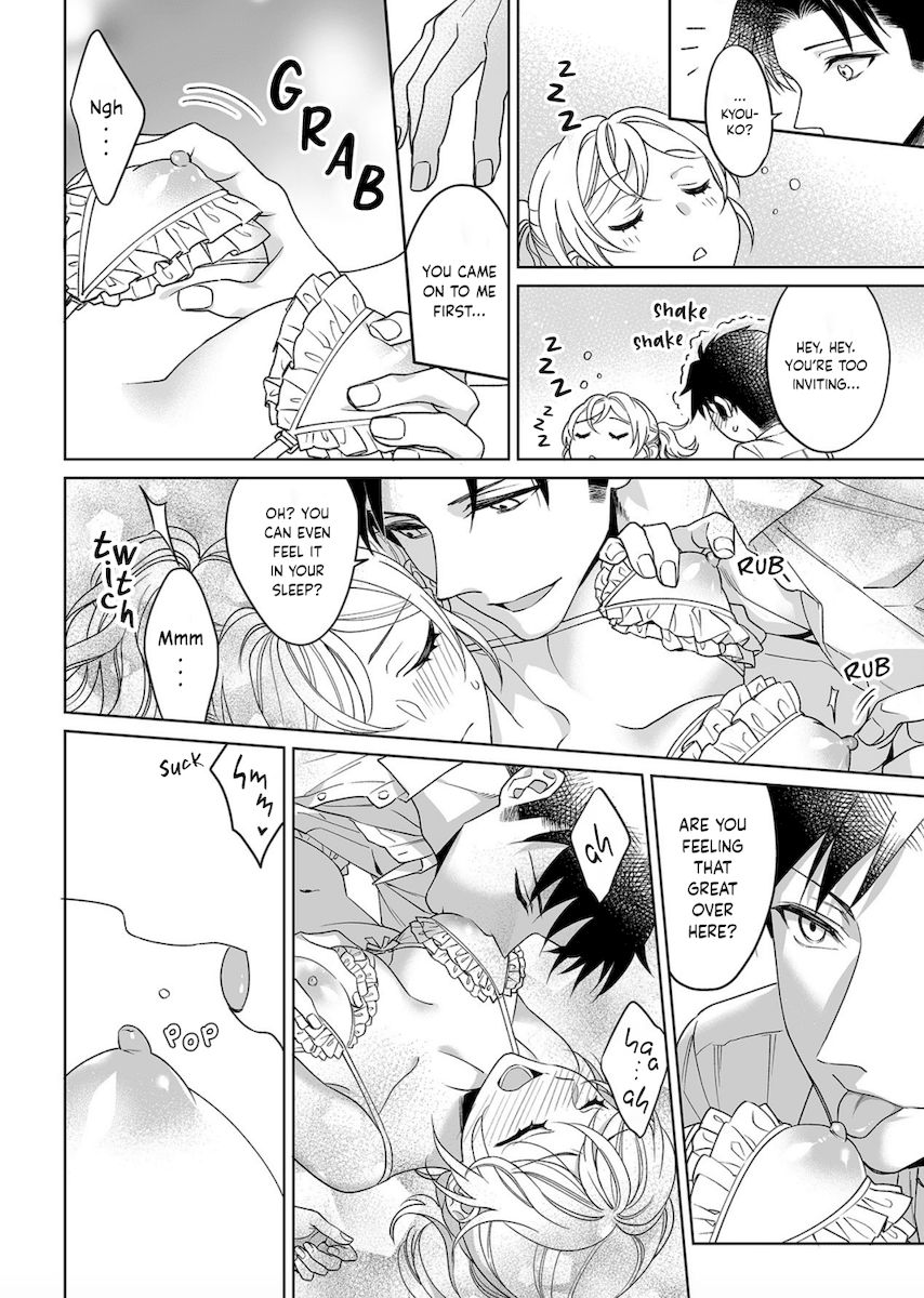 Goukon Aite wa Nikushoku Keikan?! Chapter 18 - Page 19