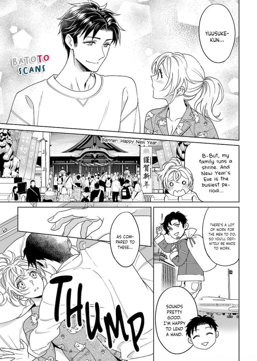 Goukon Aite wa Nikushoku Keikan?! Chapter 18 - Page 24