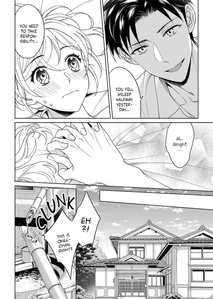 Goukon Aite wa Nikushoku Keikan?! Chapter 18 - Page 25