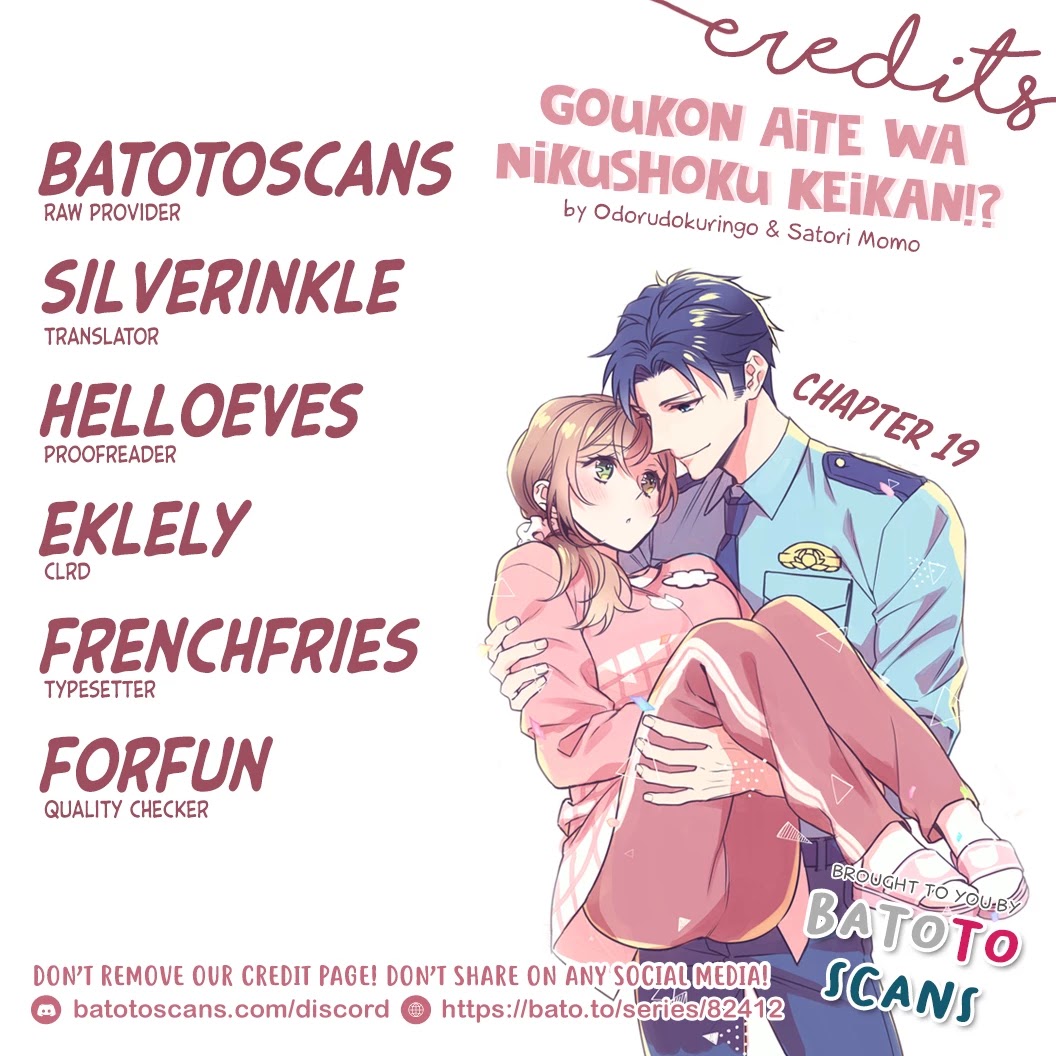 Goukon Aite wa Nikushoku Keikan?! Chapter 19 - Page 2