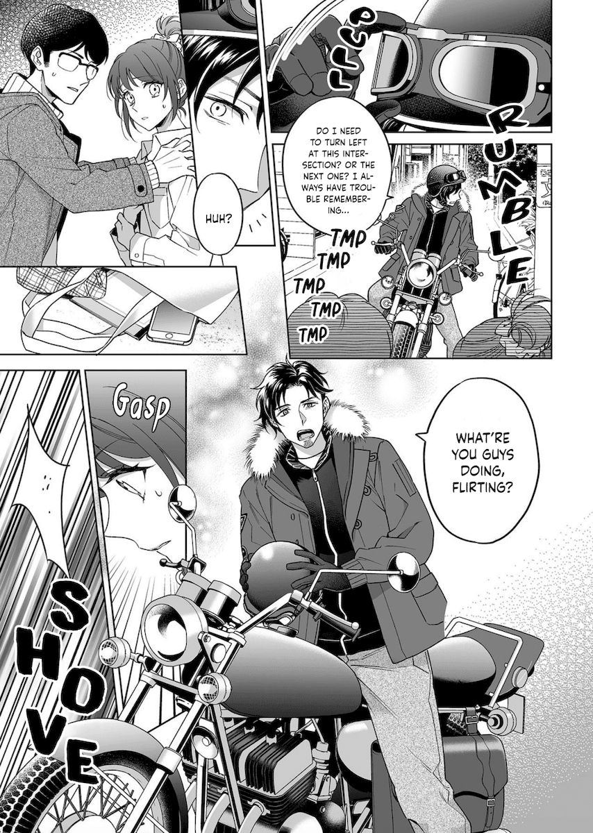 Goukon Aite wa Nikushoku Keikan?! Chapter 19 - Page 14