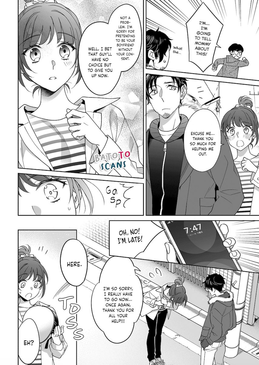 Goukon Aite wa Nikushoku Keikan?! Chapter 19 - Page 17