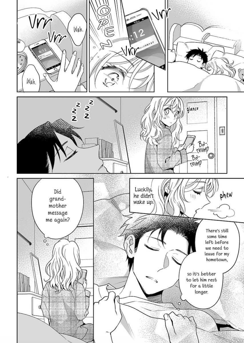 Goukon Aite wa Nikushoku Keikan?! Chapter 19 - Page 21