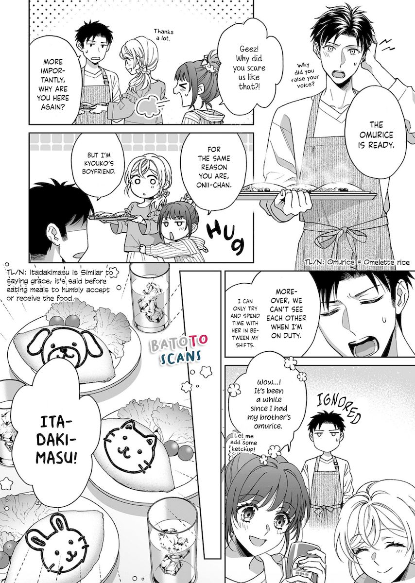 Goukon Aite wa Nikushoku Keikan?! Chapter 19 - Page 5