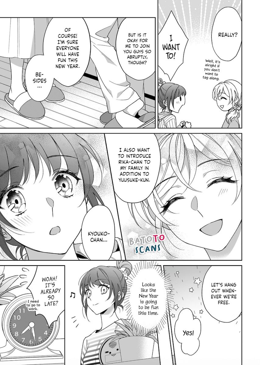 Goukon Aite wa Nikushoku Keikan?! Chapter 19 - Page 10