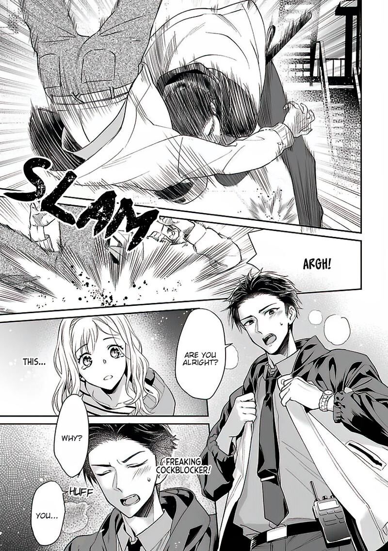 Goukon Aite wa Nikushoku Keikan?! Chapter 2 - Page 11