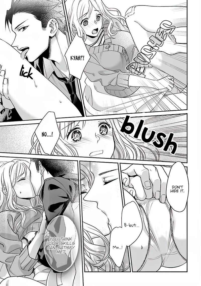 Goukon Aite wa Nikushoku Keikan?! Chapter 2 - Page 16