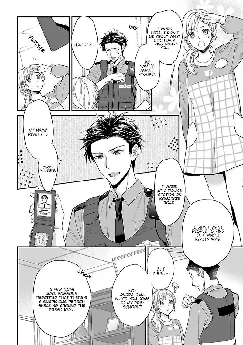 Goukon Aite wa Nikushoku Keikan?! Chapter 2 - Page 3