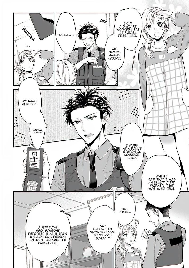 Goukon Aite wa Nikushoku Keikan?! Chapter 2 - Page 22