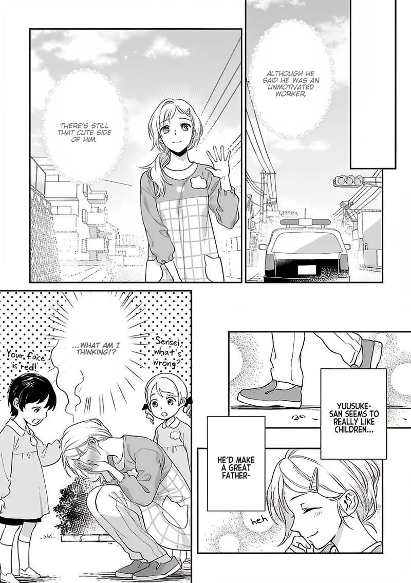 Goukon Aite wa Nikushoku Keikan?! Chapter 2 - Page 27