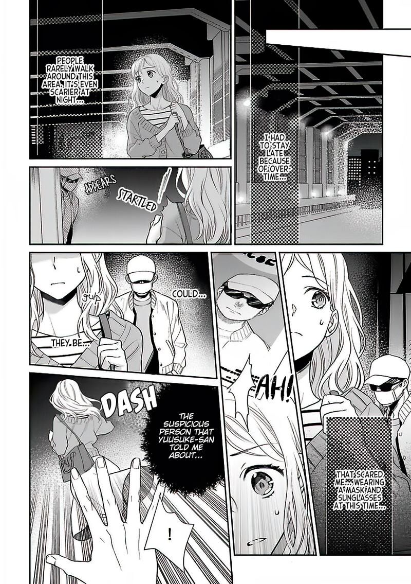 Goukon Aite wa Nikushoku Keikan?! Chapter 2 - Page 28
