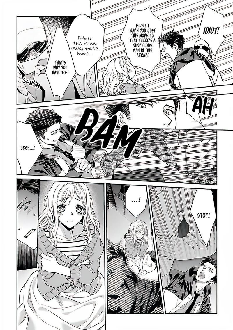 Goukon Aite wa Nikushoku Keikan?! Chapter 2 - Page 32