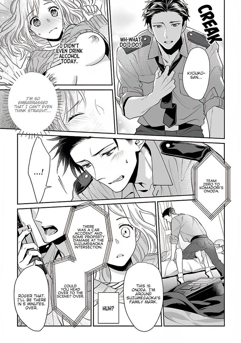 Goukon Aite wa Nikushoku Keikan?! Chapter 2 - Page 41