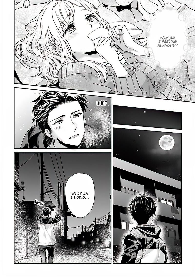 Goukon Aite wa Nikushoku Keikan?! Chapter 2 - Page 44