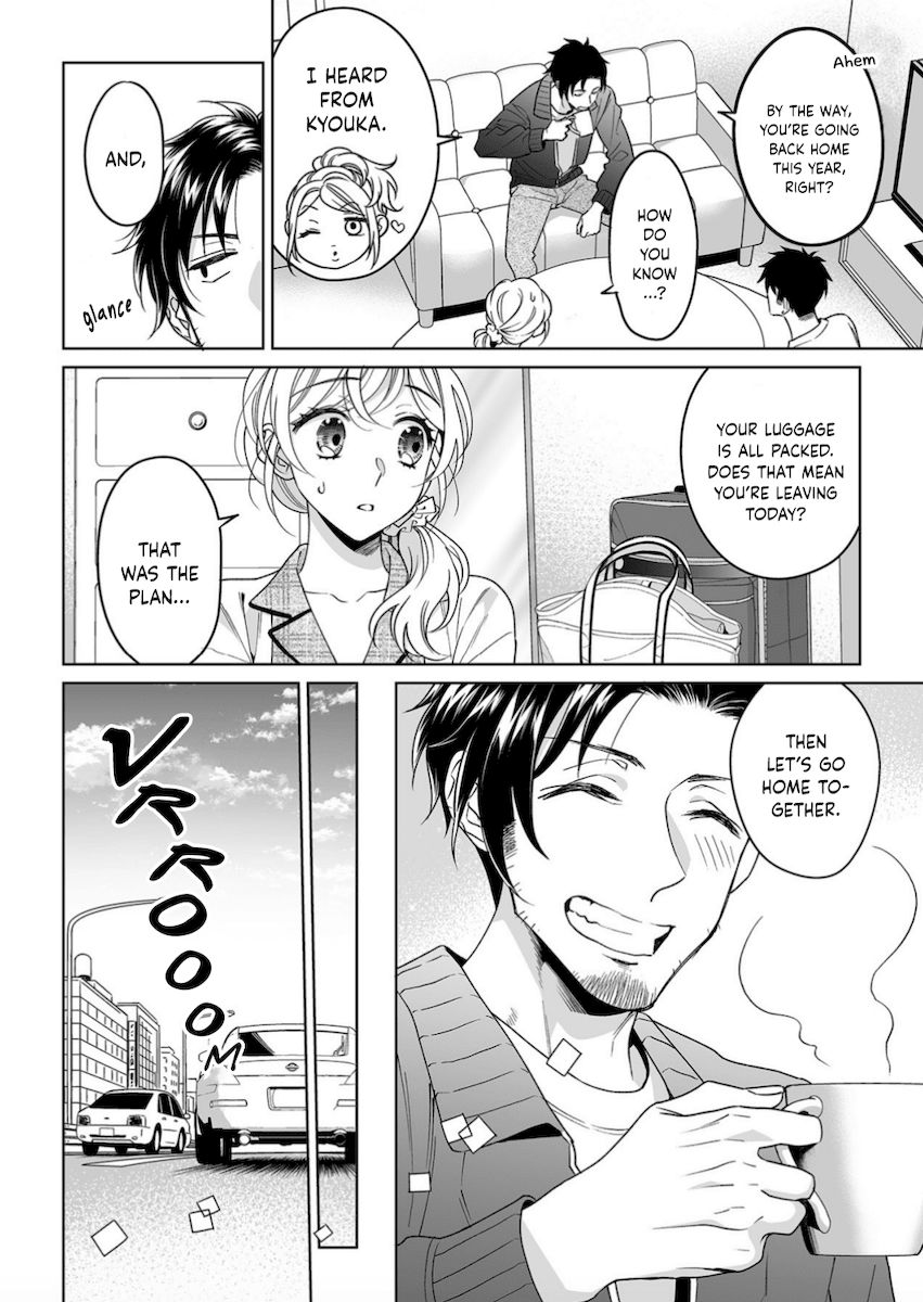 Goukon Aite wa Nikushoku Keikan?! Chapter 20 - Page 13