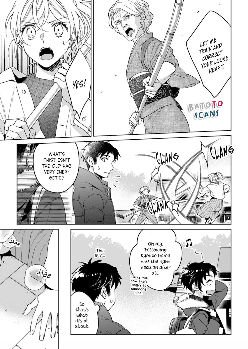 Goukon Aite wa Nikushoku Keikan?! Chapter 20 - Page 18