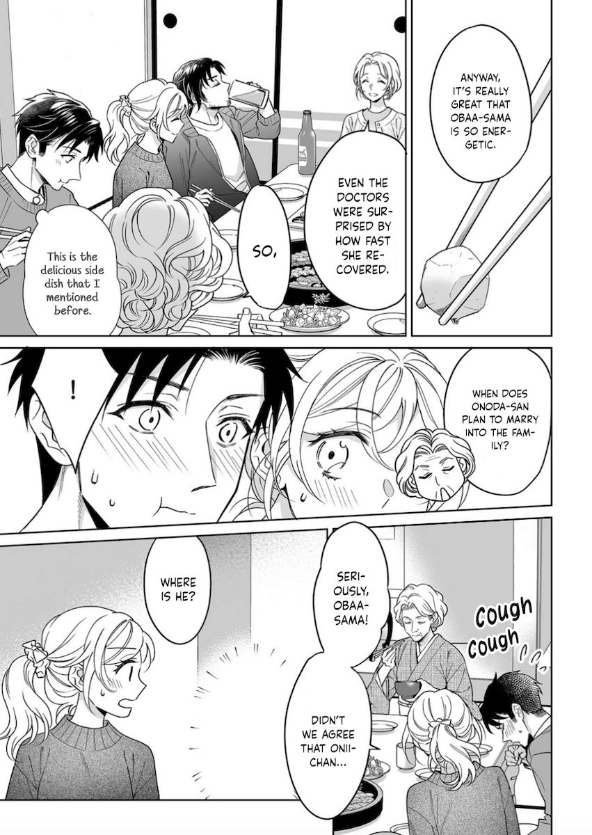 Goukon Aite wa Nikushoku Keikan?! Chapter 20 - Page 21