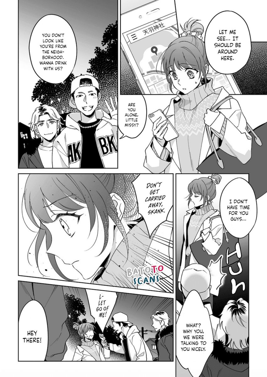 Goukon Aite wa Nikushoku Keikan?! Chapter 20 - Page 23