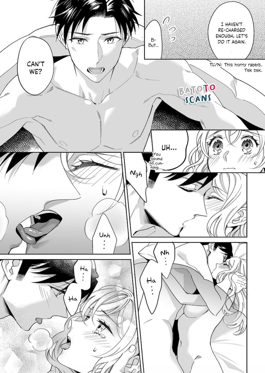 Goukon Aite wa Nikushoku Keikan?! Chapter 20 - Page 6