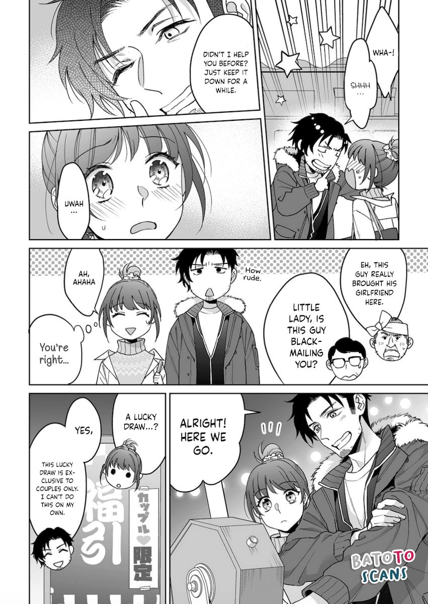 Goukon Aite wa Nikushoku Keikan?! Chapter 21 - Page 11