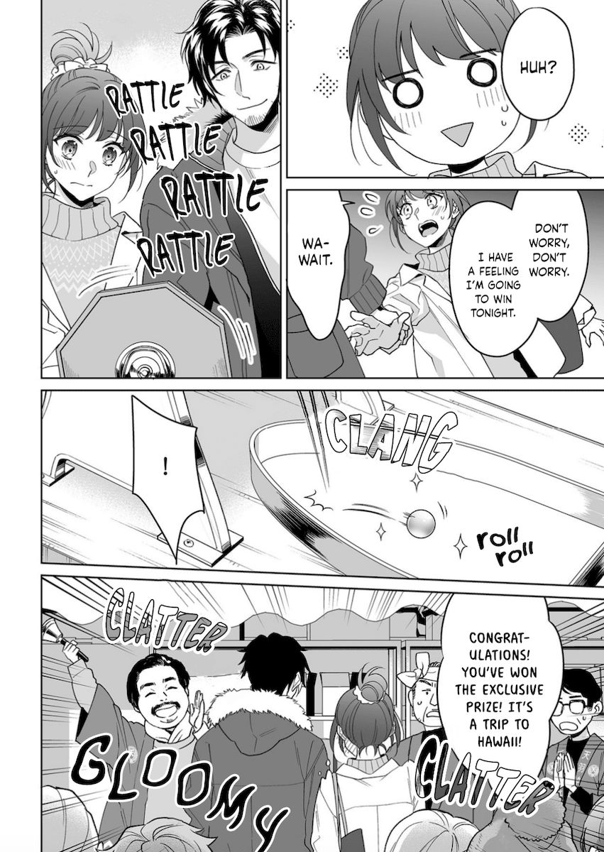 Goukon Aite wa Nikushoku Keikan?! Chapter 21 - Page 13