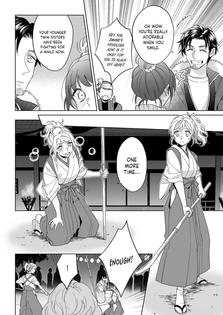Goukon Aite wa Nikushoku Keikan?! Chapter 21 - Page 15