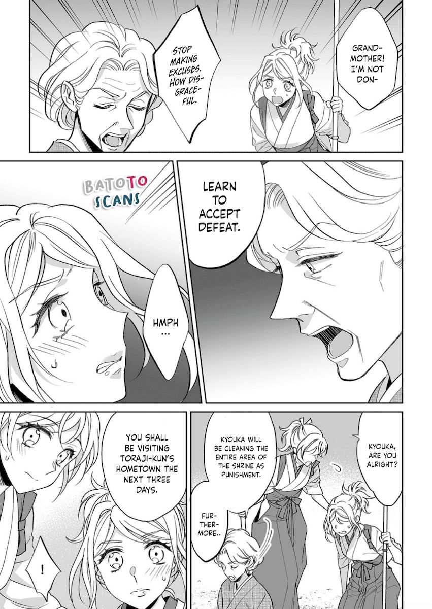 Goukon Aite wa Nikushoku Keikan?! Chapter 21 - Page 16