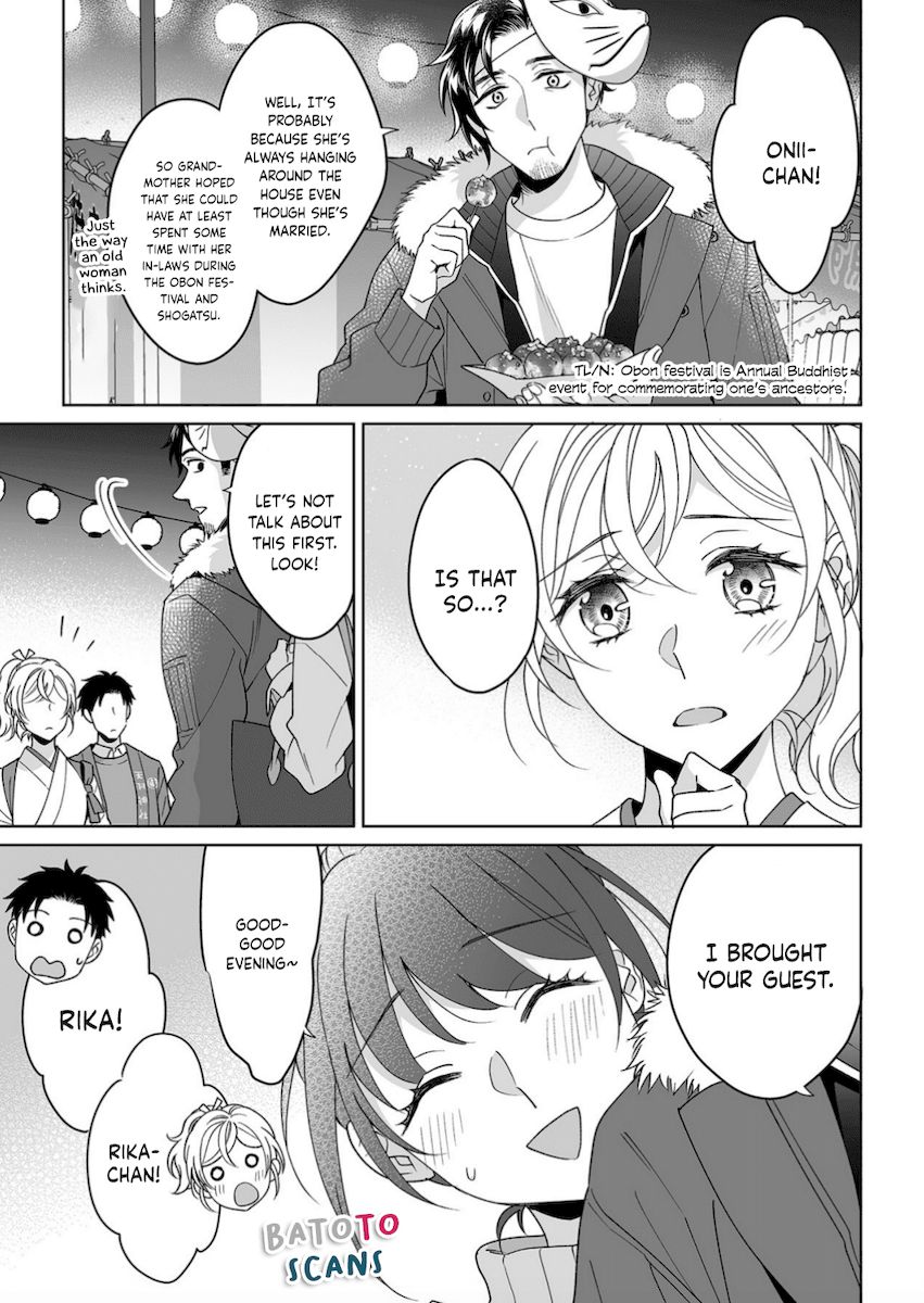 Goukon Aite wa Nikushoku Keikan?! Chapter 21 - Page 18