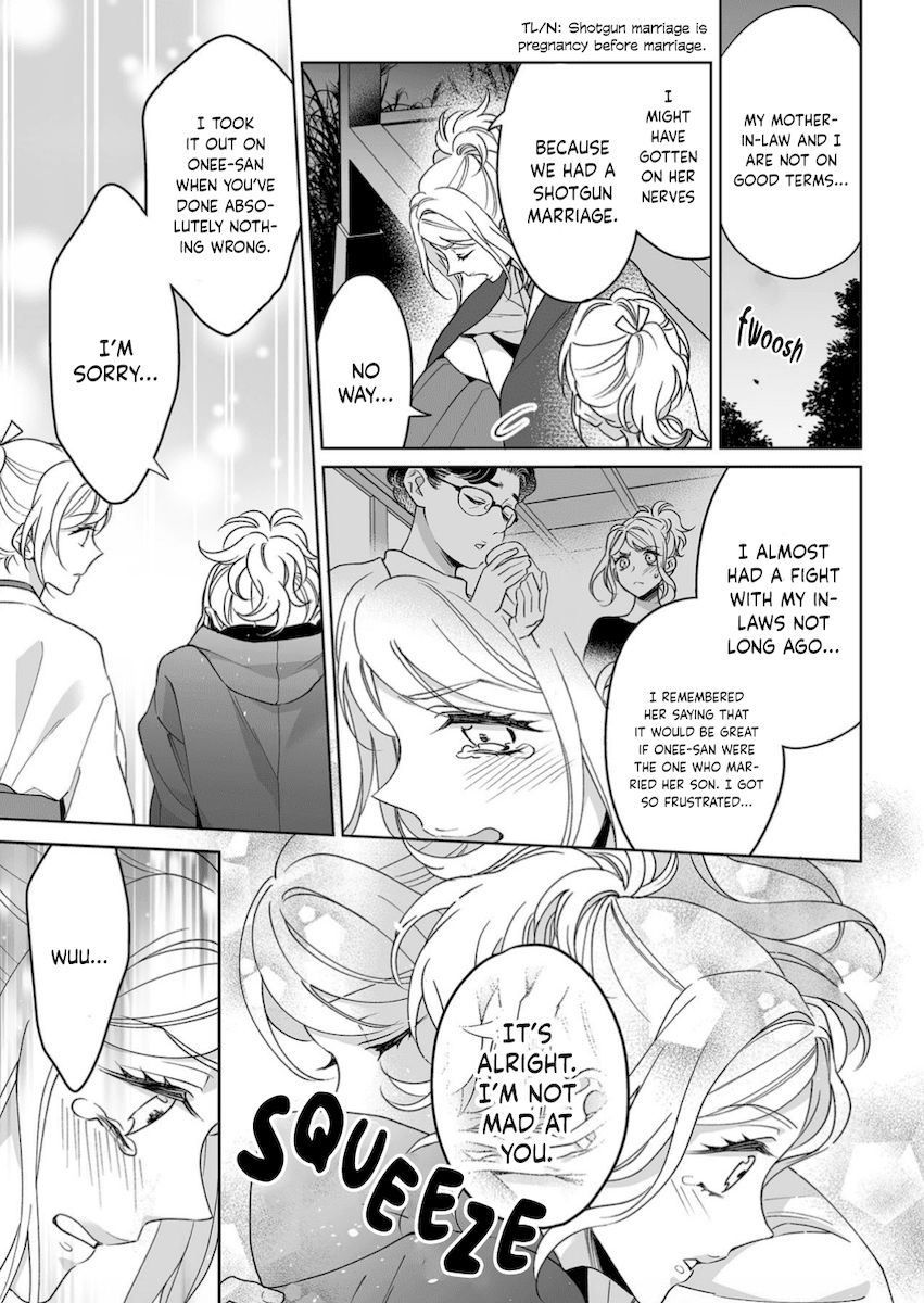 Goukon Aite wa Nikushoku Keikan?! Chapter 21 - Page 20