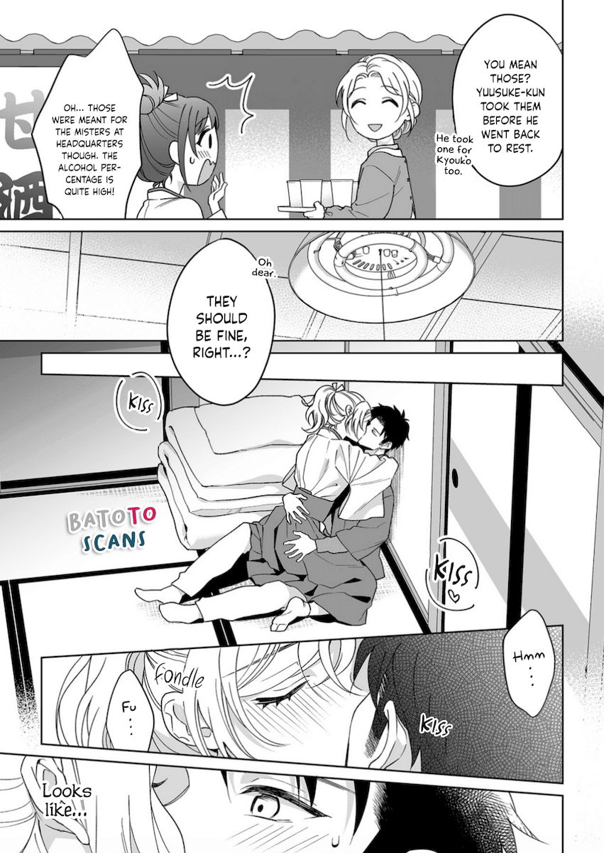 Goukon Aite wa Nikushoku Keikan?! Chapter 21 - Page 24